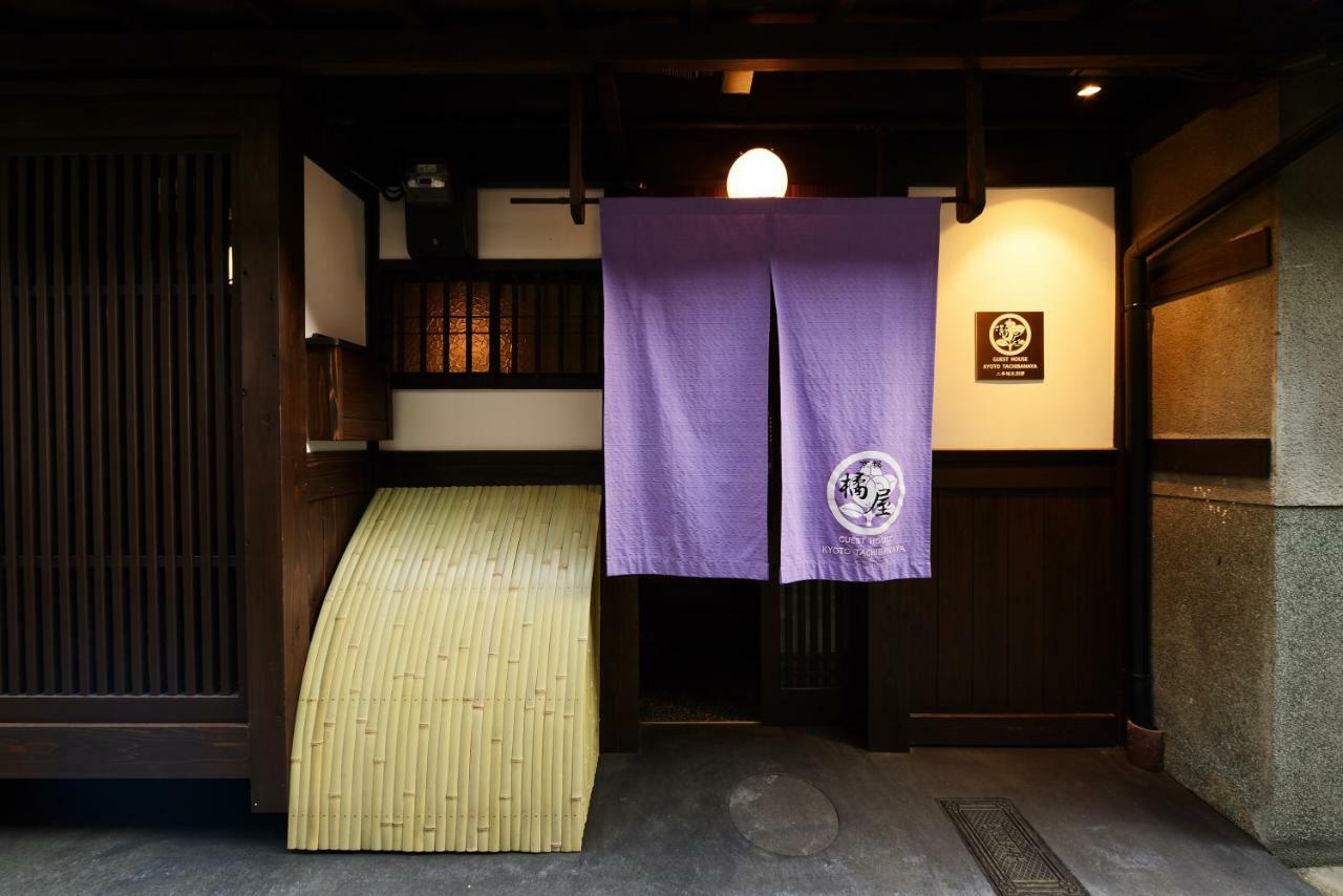 Kyoto Tachibanaya Nijojo North Villa Exterior photo