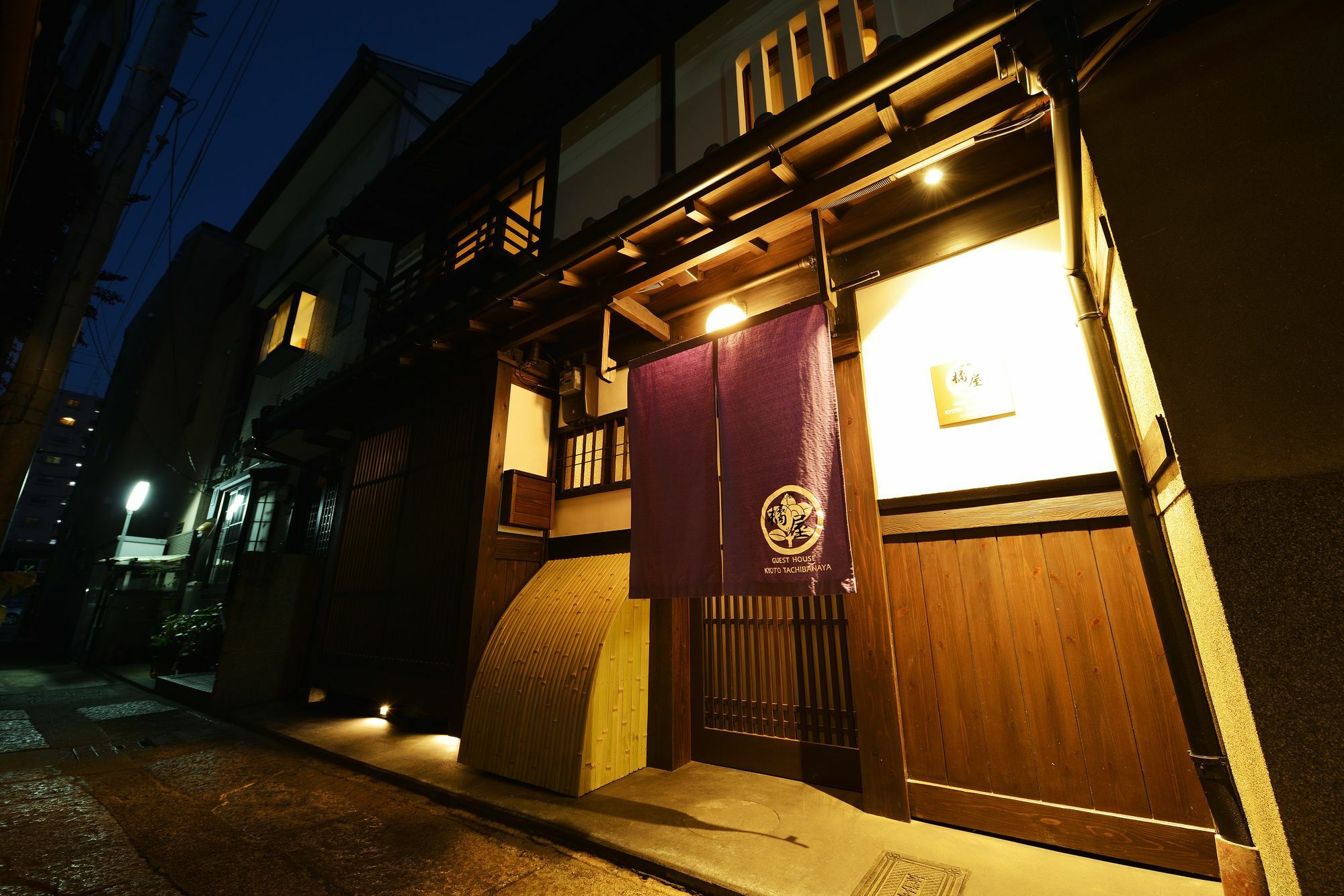 Kyoto Tachibanaya Nijojo North Villa Exterior photo