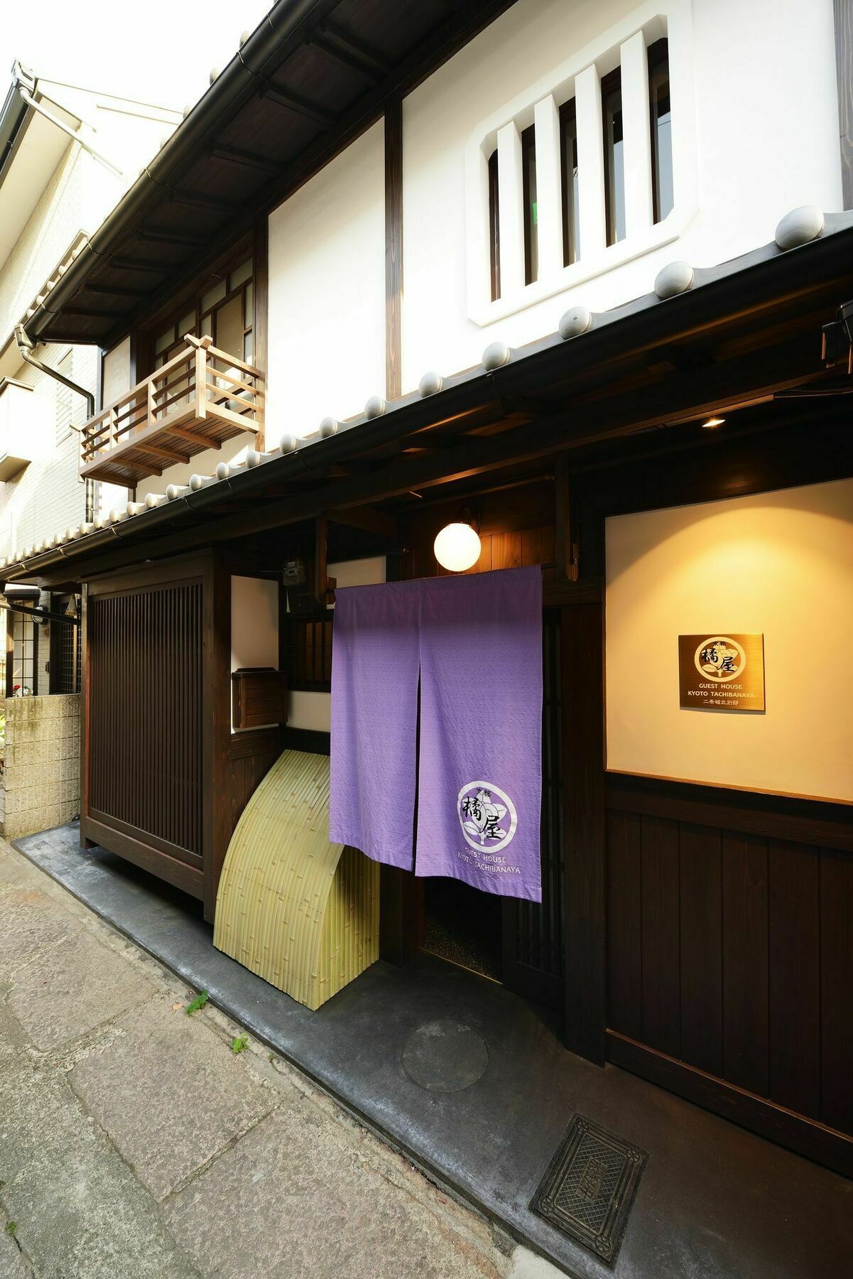 Kyoto Tachibanaya Nijojo North Villa Exterior photo