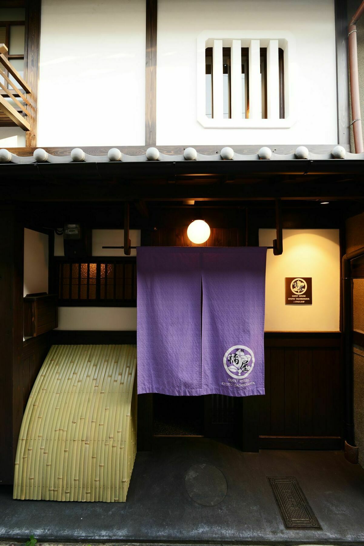 Kyoto Tachibanaya Nijojo North Villa Exterior photo